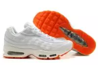 nike air max cdiscount 95 promos,nike air max cdiscount 95 a prix discount